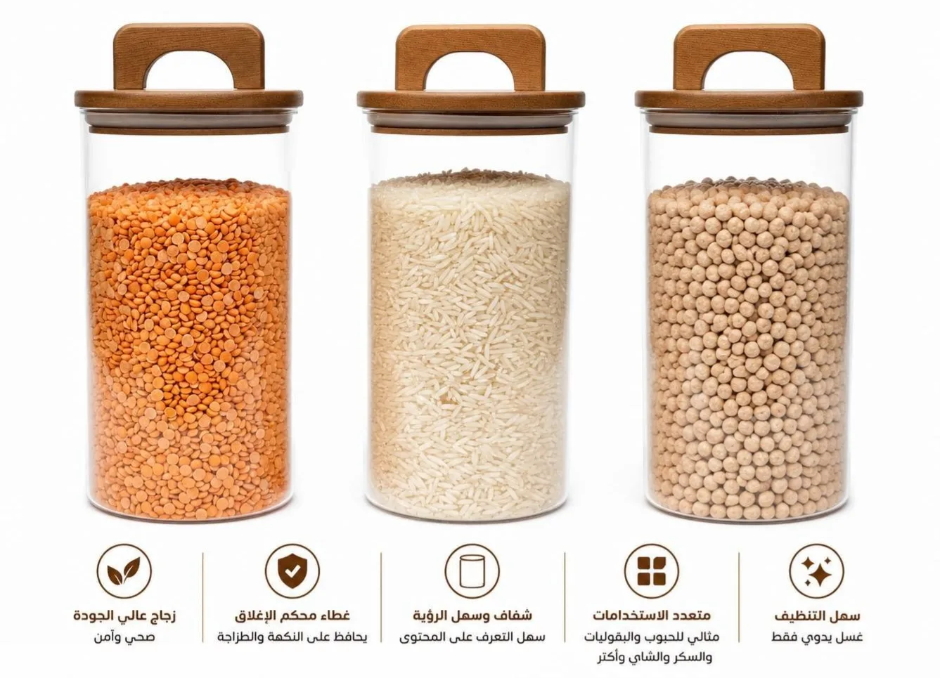 ⁦طقم علب توابل زجاج غطاء خشب بيد 2 قطعة⁩ - الصورة ⁦1⁩