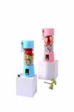 خلاط الرحلات والمنازل