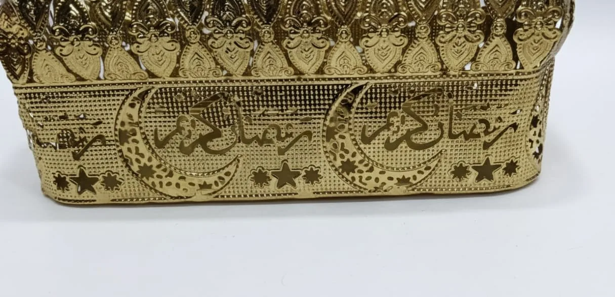 Ramadan Metal Tissue Box - Image 2
