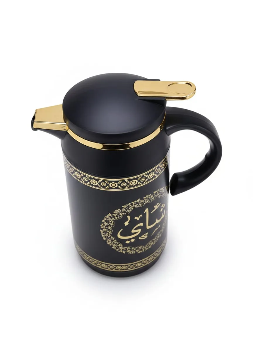 ⁦ترمس شاي و قهوة⁩ - الصورة ⁦3⁩