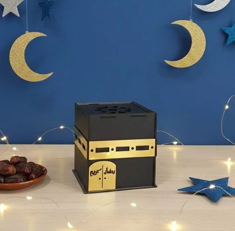 ⁦مبخرة كعبة رمضان⁩ - الصورة ⁦2⁩