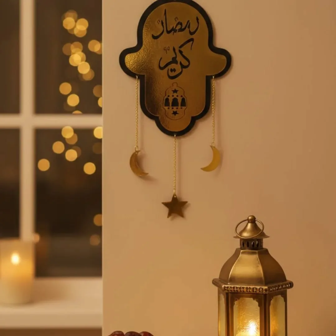 Gold Ramadan Hand Decoration - Image 2