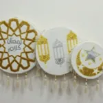 elegant Ramadan Wall Hoop Set (3-in-1). - Image 2