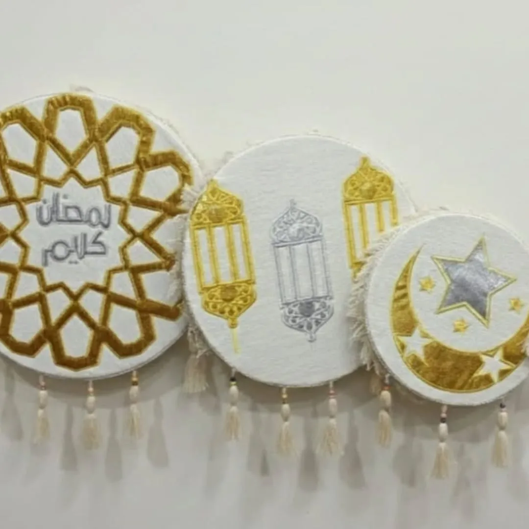elegant Ramadan Wall Hoop Set (3-in-1). - Image 2