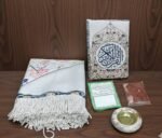 Tahadou Tahabou - Image 4