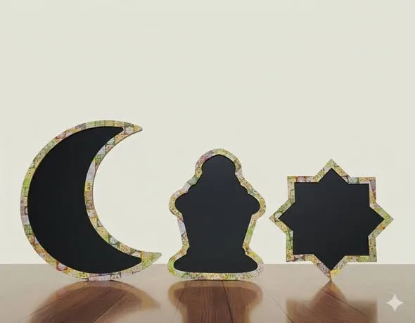 ⁦طقم تسالي 3*1 رمضان⁩ - الصورة ⁦2⁩