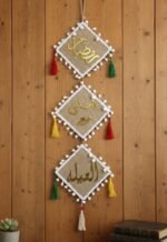 ⁦دلاية رمضانية 3 دور هاند ميد⁩ - الصورة ⁦2⁩