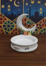 ⁦تمر بورسلين رمضان⁩ - الصورة ⁦2⁩