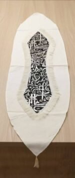 ⁦رانر اشكال رمضان⁩ - الصورة ⁦4⁩