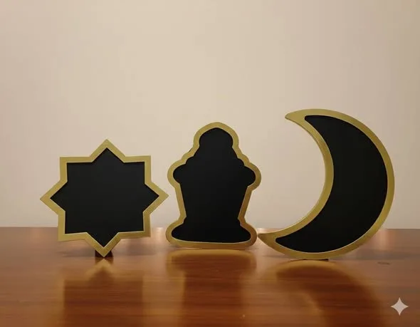 ⁦طقم تسالي 3*1 رمضان⁩ - الصورة ⁦3⁩
