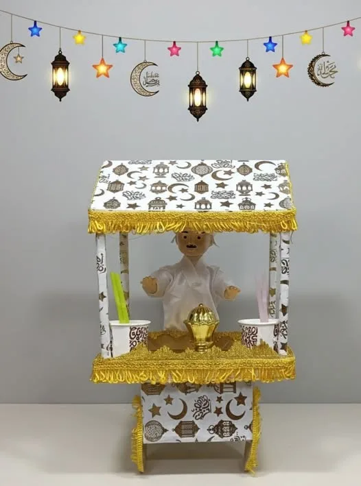 Ramadan ful cart - Image 2