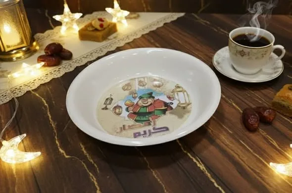 ⁦طبق مستدير ميلامين رمضان⁩ - الصورة ⁦3⁩