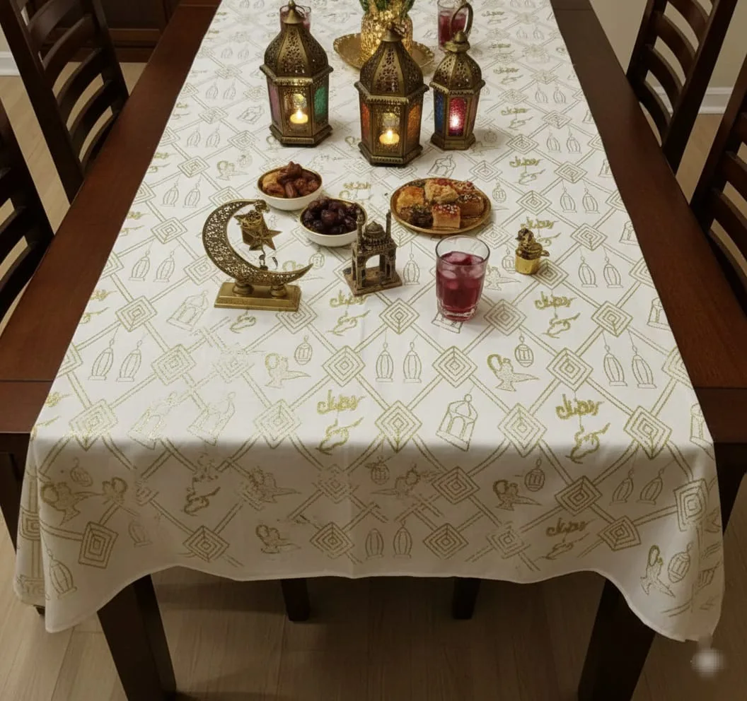 ⁦مفرش سفرة سيرما⁩ - الصورة ⁦2⁩