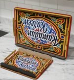 ⁦طقم صوانى خشب تقديم بديكور رمضاني⁩ - الصورة ⁦4⁩