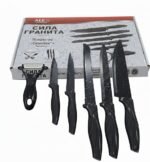 Granite 6-Piece Knife Set