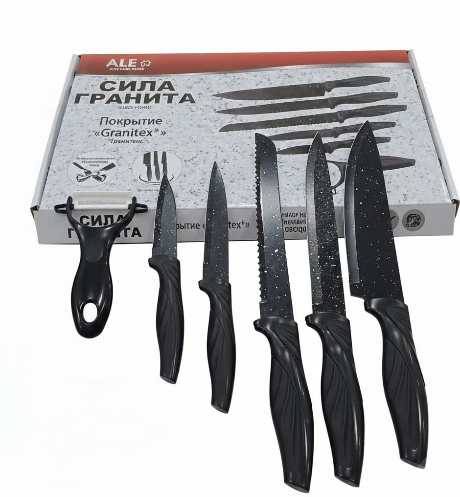 WhatsApp Image 2026-01-26 at 6.16.24 PM Granite 6-Piece Knife Set - Image 1