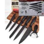 Granite 6-Piece Knife Set - Image 4