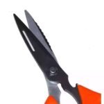 ⁦مقص مطبخ بالمفك متعدد الوظائف⁩ - الصورة ⁦3⁩