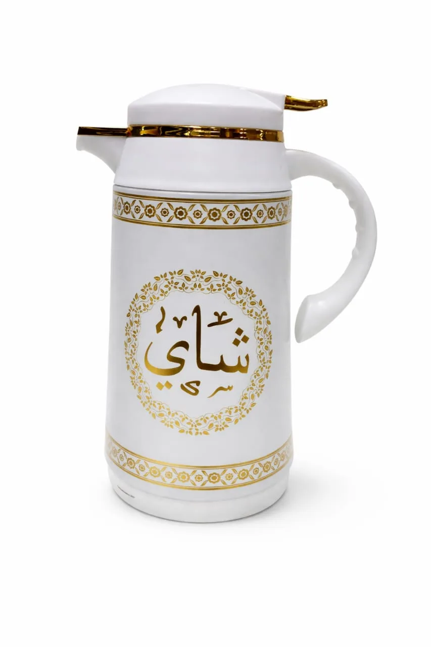⁦ترمس شاي و قهوة⁩ - الصورة ⁦5⁩