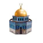 مبخرة قبة الصخرة رمضان