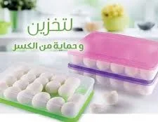 ⁦حافظة بيض⁩ - الصورة ⁦5⁩