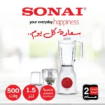 Sonai Rotato blender - Image 3