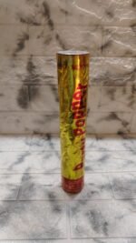 ⁦مدفع زينة⁩ - الصورة ⁦3⁩