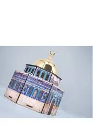 ⁦مبخرة قبة الصخرة رمضان⁩ - الصورة ⁦3⁩
