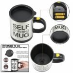 ⁦مج قهوة⁩ - الصورة ⁦4⁩