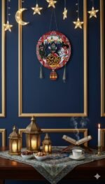 Ramadan Hanging Decoration - Image 4