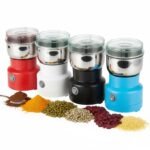 مطحنة كهربائية