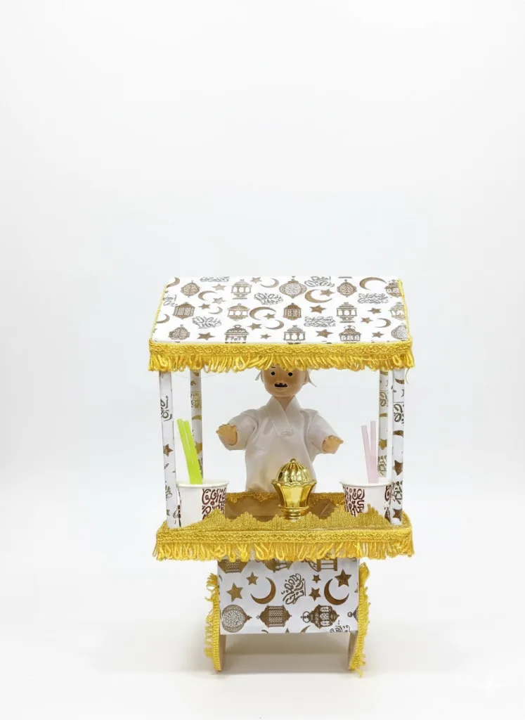 Ramadan ful cart - Image 1