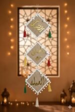 ⁦دلاية رمضانية 3 دور هاند ميد⁩ - الصورة ⁦3⁩