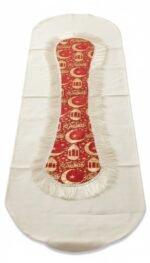 رانر اشكال رمضان