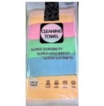 ⁦طقم فوط مطبخ الوان 8 قطع⁩ - الصورة ⁦2⁩