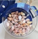 ⁦كبة تقشير⁩ - الصورة ⁦5⁩