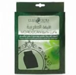Cleopatra Moroccan Loofah - Image 2