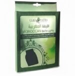 Cleopatra Moroccan Loofah - Image 3