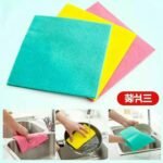 ⁦فوط تنشيف مطبخ 12 قطعة⁩ - الصورة ⁦4⁩