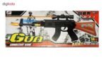 Military Sniper Rifle Toy - Image 6