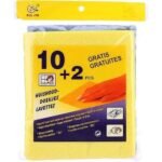 فوط تنشيف مطبخ 12 قطعة