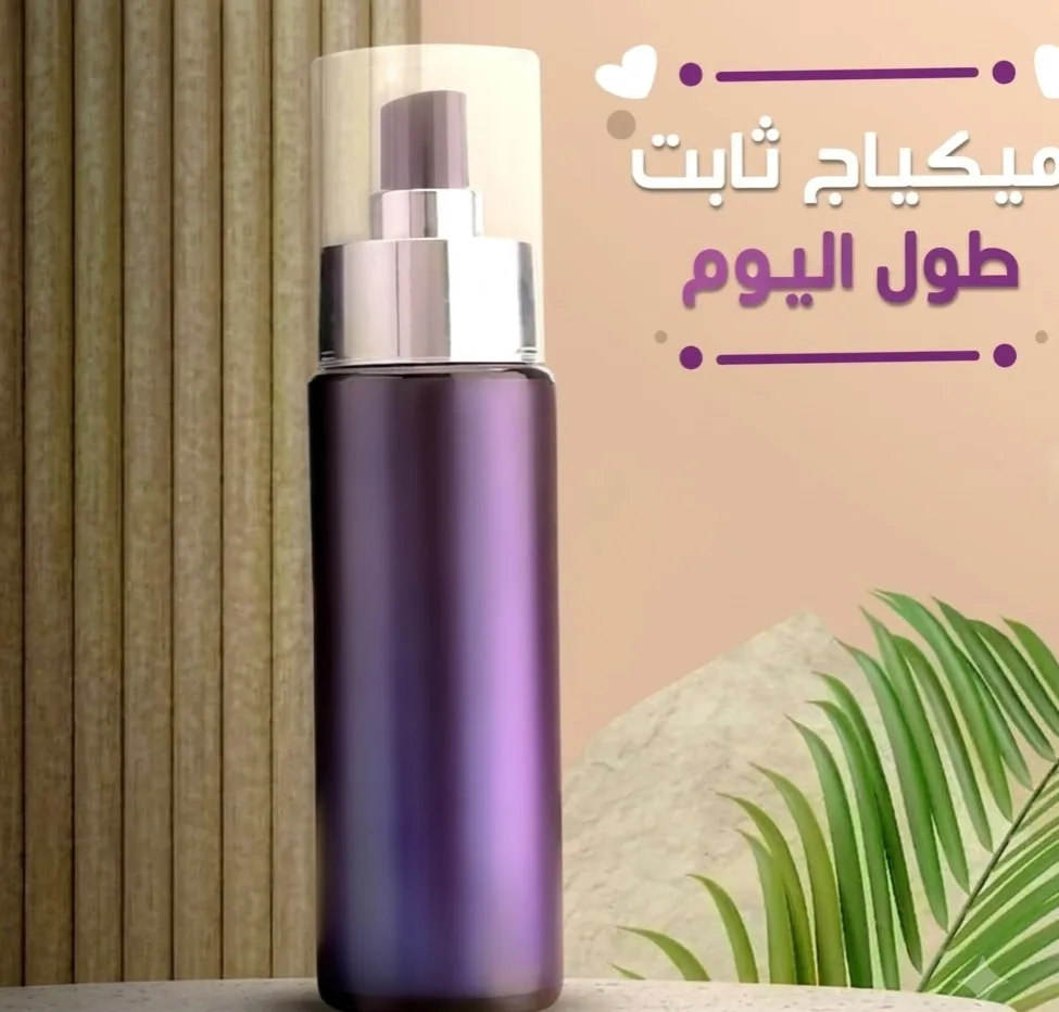 Might Cinema Makeup Fixer - Image 2