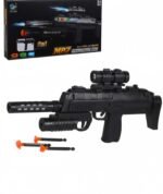 MP7 SUBMACHINE GUN - Image 4