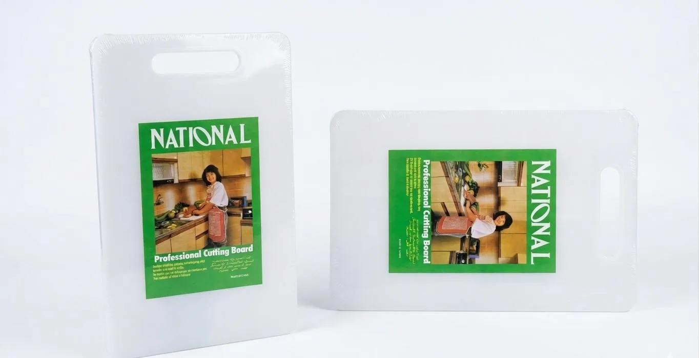 Plastic Cutting Board - Image 1