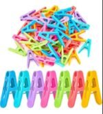 ⁦شبكة مشبك غسيل الوان⁩ - الصورة ⁦2⁩