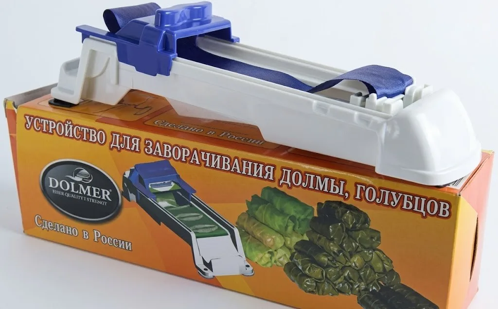 Grape Leaf Rolling Machine - Image 1