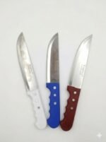 سكينة يد الوان