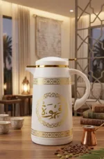 ⁦طقم 2 قطعة ترمس شاي و قهوة ابيض⁩ - الصورة ⁦2⁩
