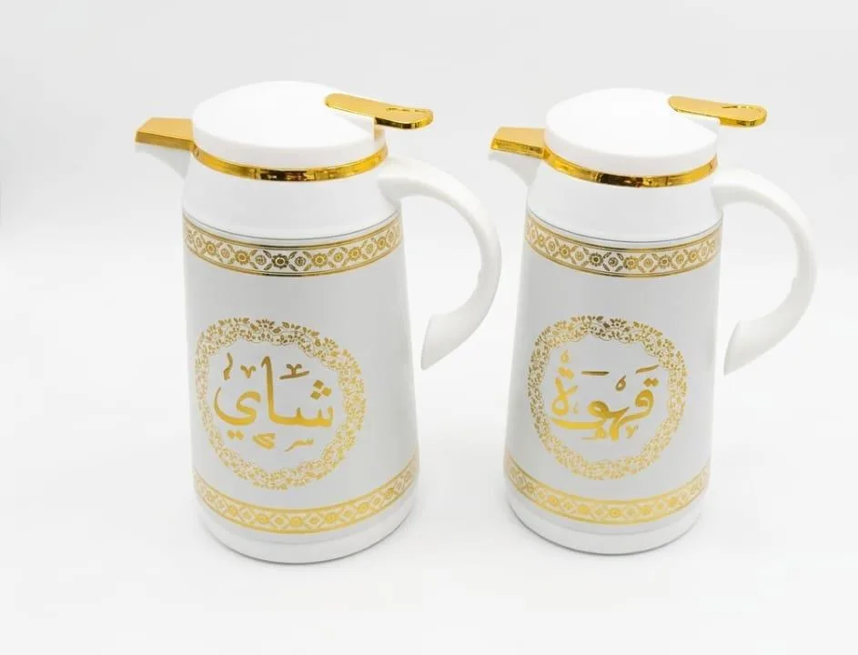 4780b573-7fc1-4801-8128-aa60c7abc0c7 ترمس شاي و قهوة ابيض - الصورة 1