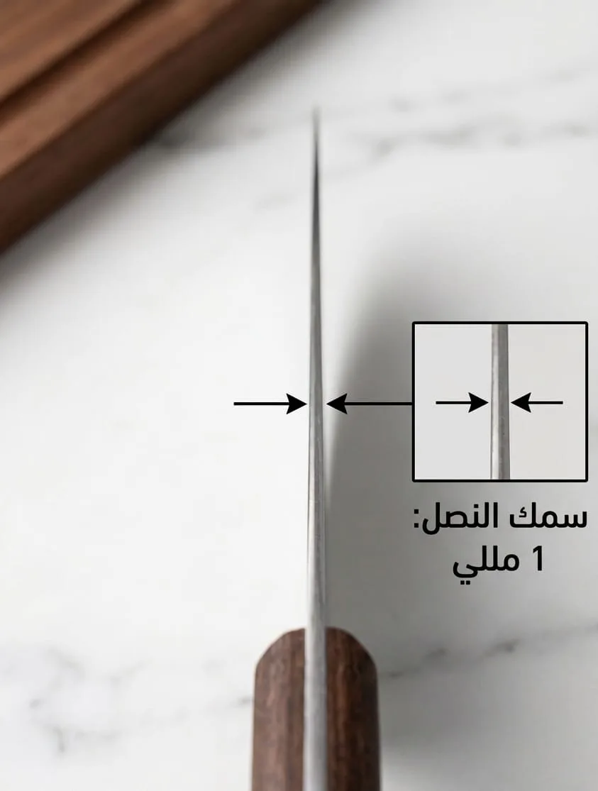 ⁦سكينة النسر كبير⁩ - الصورة ⁦2⁩